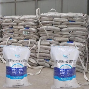 东阳支座砂浆